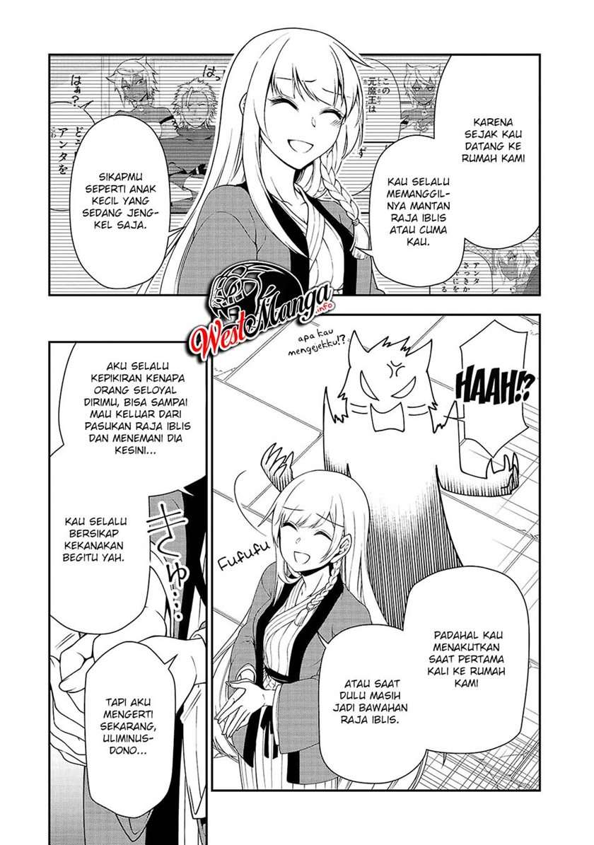 lv2-kara-cheat-datta-moto-yuusha-kouho-no-mattari-isekai-life - Chapter: 23