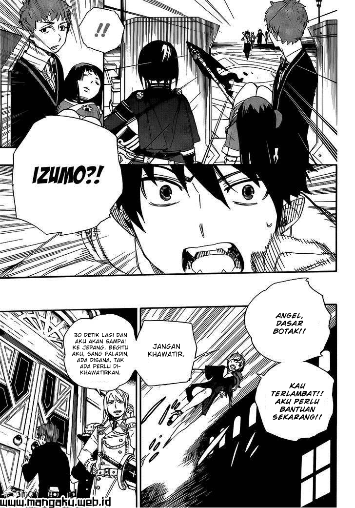 ao-no-exorcist - Chapter: 49