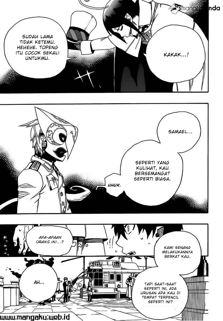 ao-no-exorcist - Chapter: 49