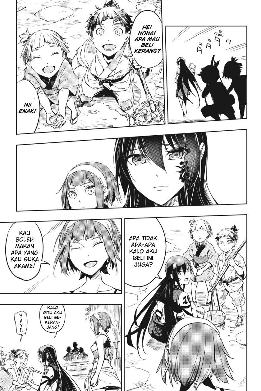 hinowa-ga-crush - Chapter: 8