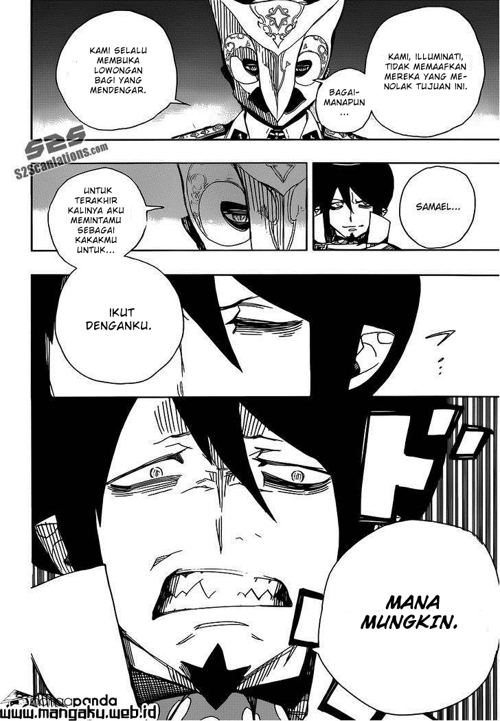 ao-no-exorcist - Chapter: 49