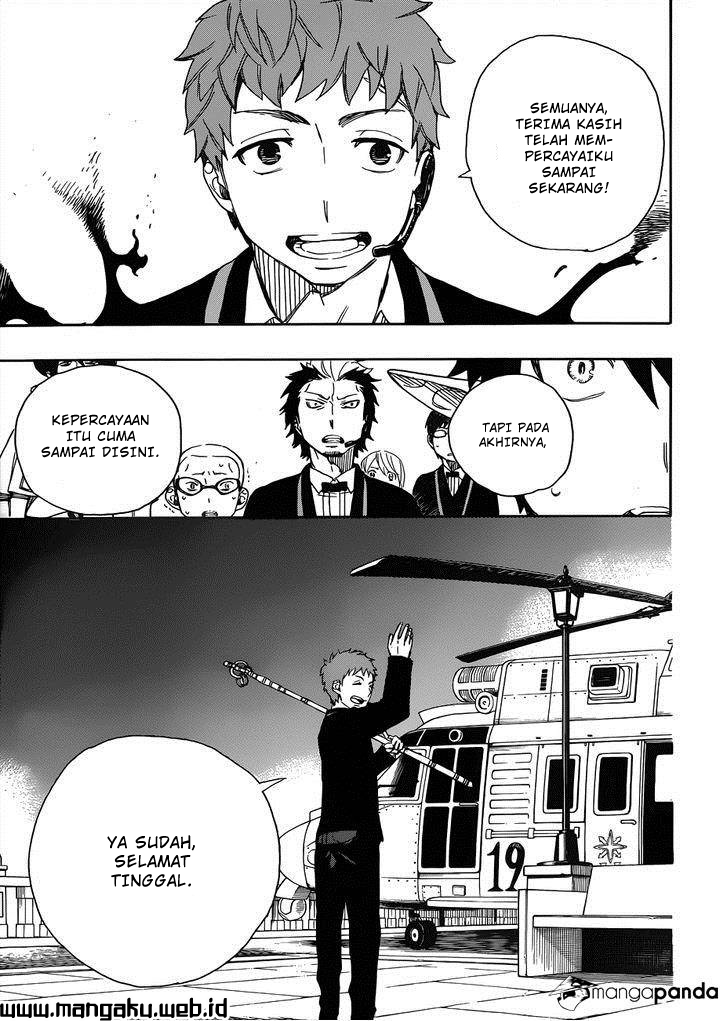 ao-no-exorcist - Chapter: 49