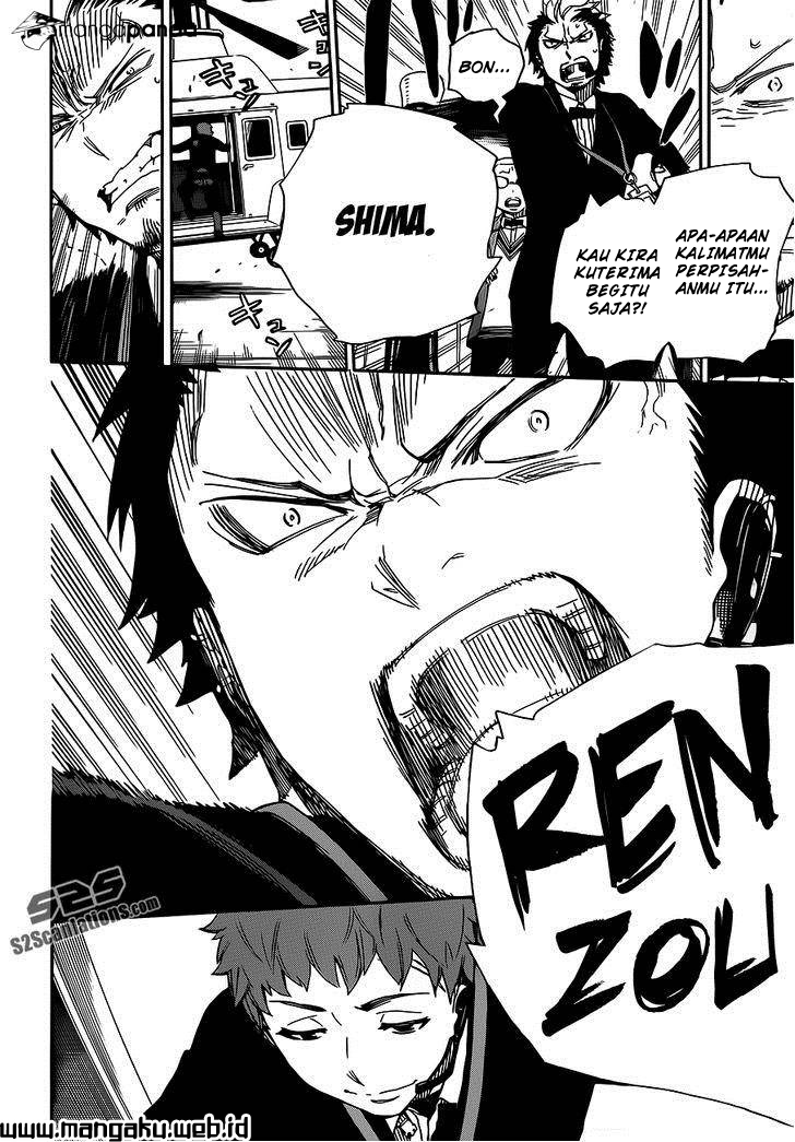 ao-no-exorcist - Chapter: 49