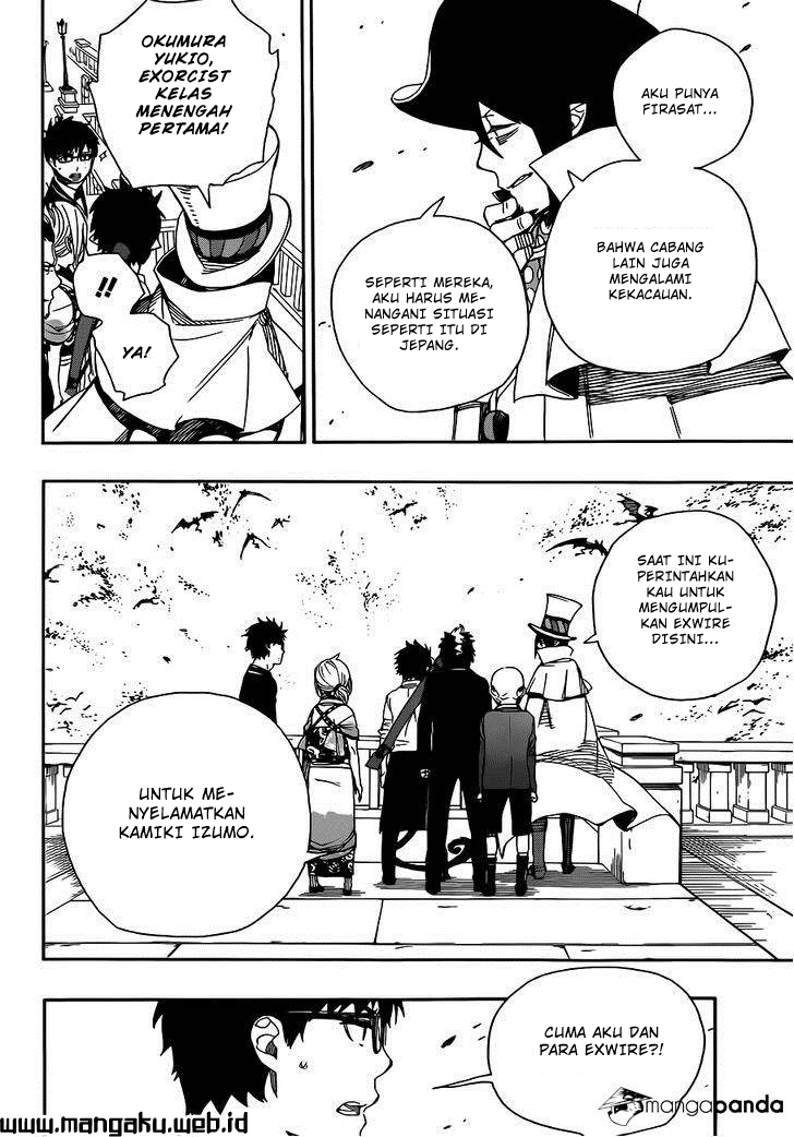 ao-no-exorcist - Chapter: 49