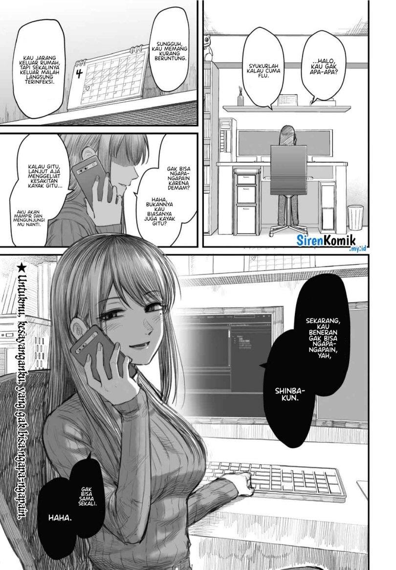 dame-ningen-no-aishikata - Chapter: 2
