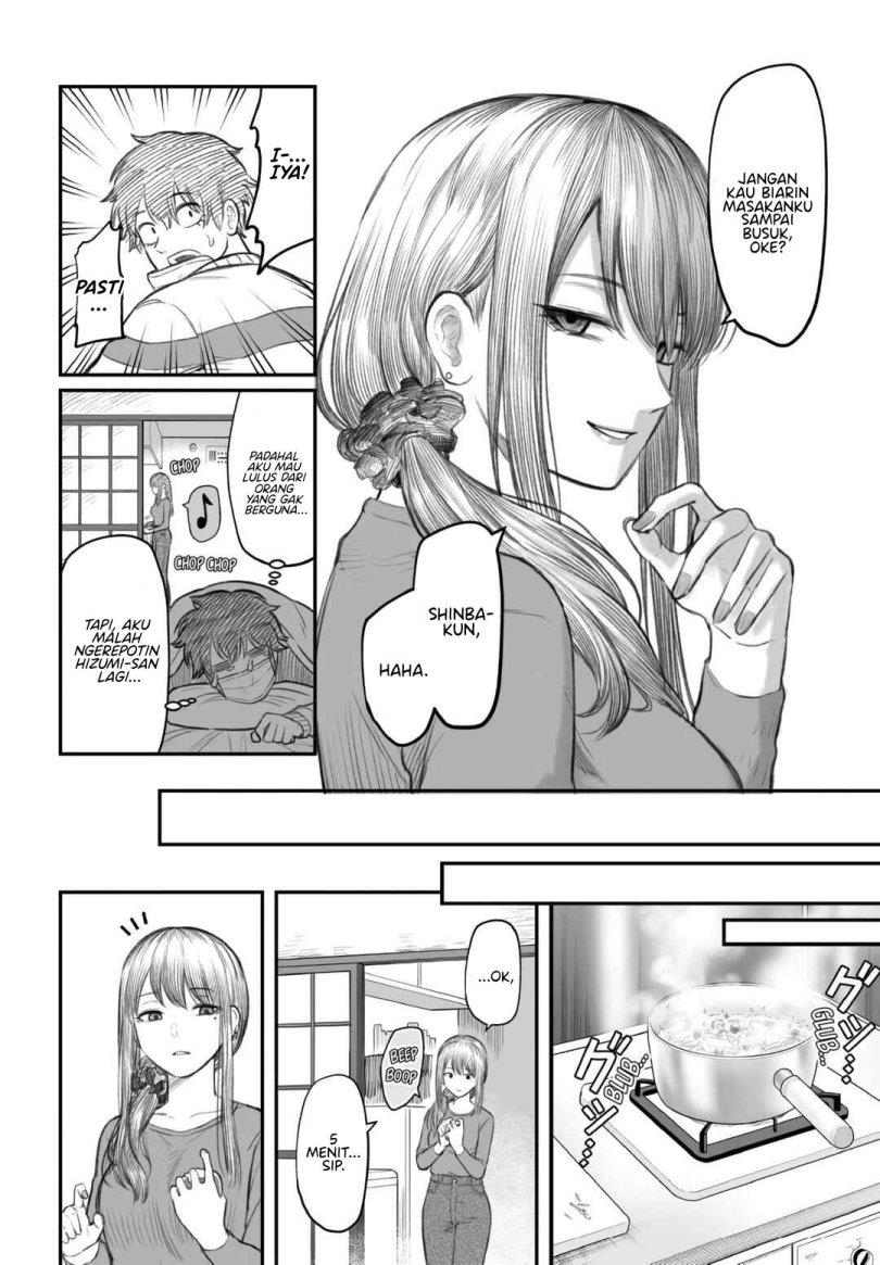 dame-ningen-no-aishikata - Chapter: 2