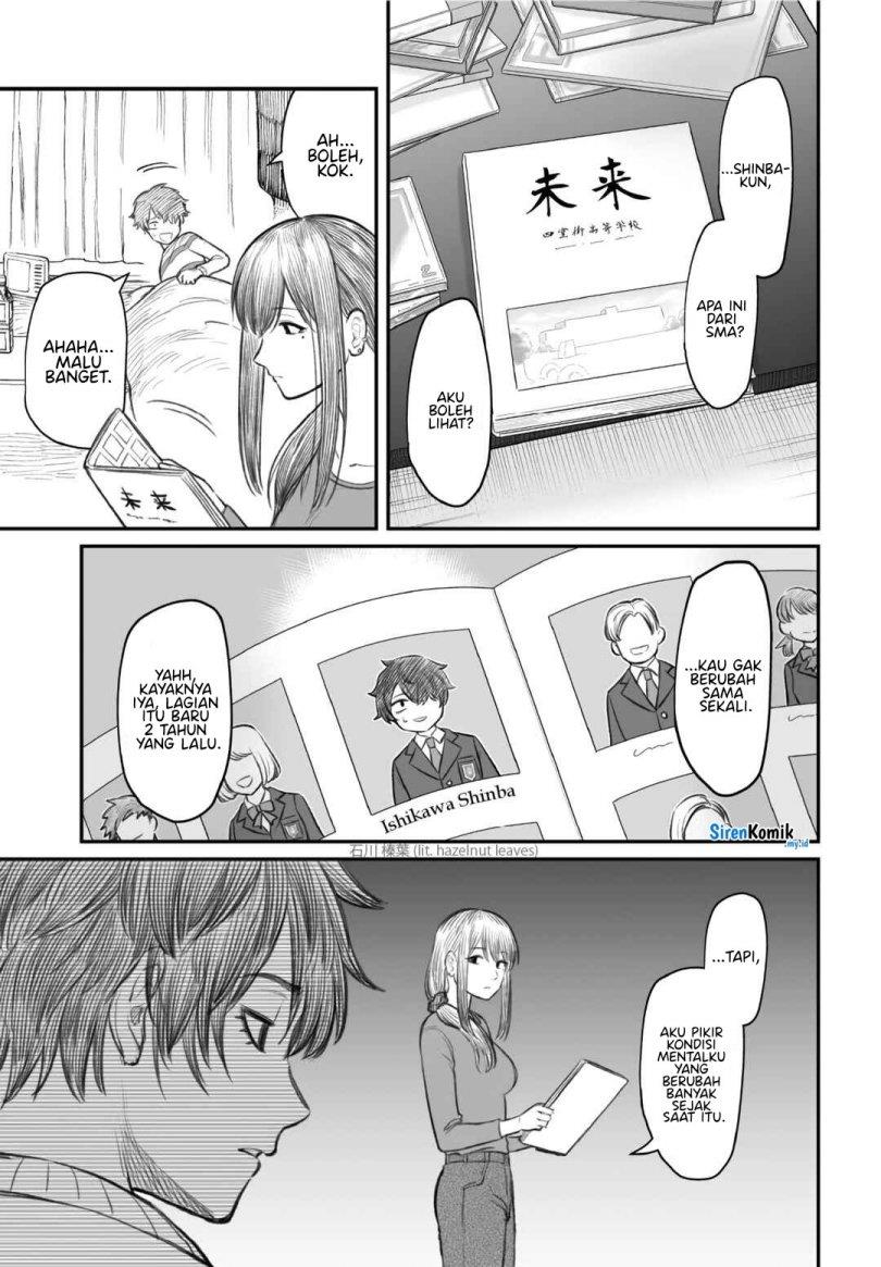 dame-ningen-no-aishikata - Chapter: 2