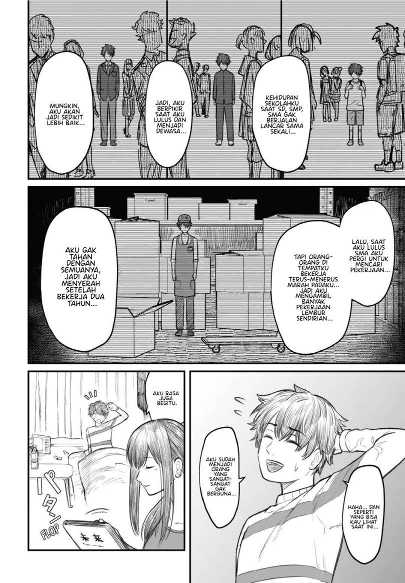 dame-ningen-no-aishikata - Chapter: 2