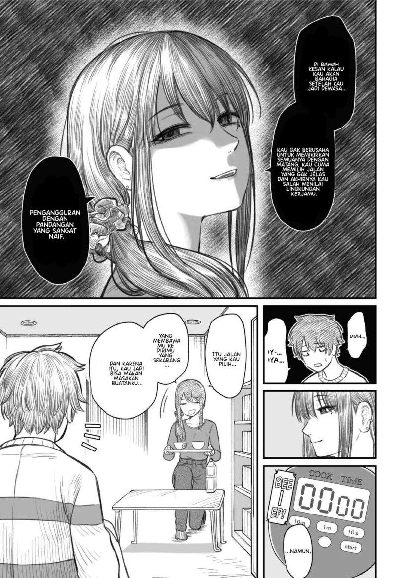 dame-ningen-no-aishikata - Chapter: 2