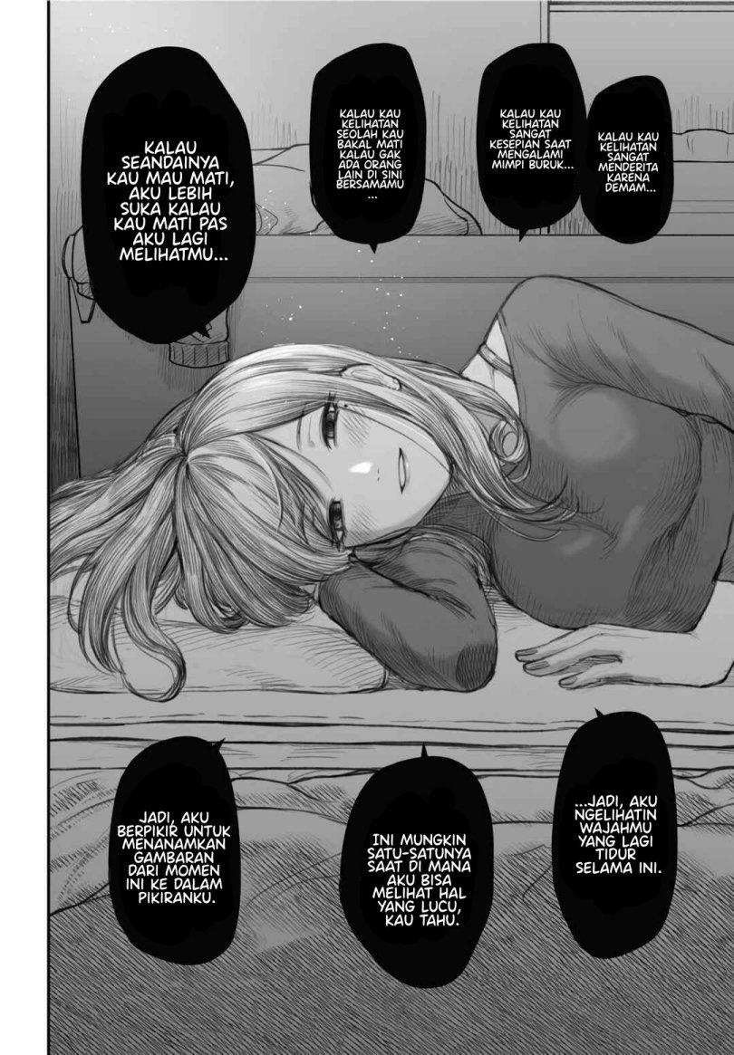 dame-ningen-no-aishikata - Chapter: 2