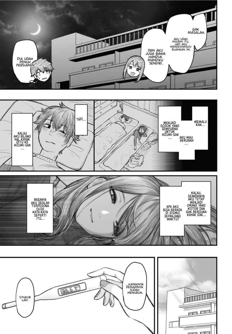 dame-ningen-no-aishikata - Chapter: 2