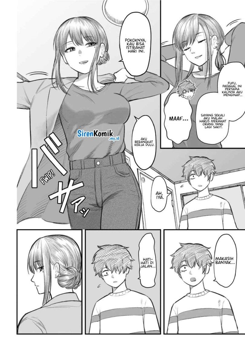 dame-ningen-no-aishikata - Chapter: 2