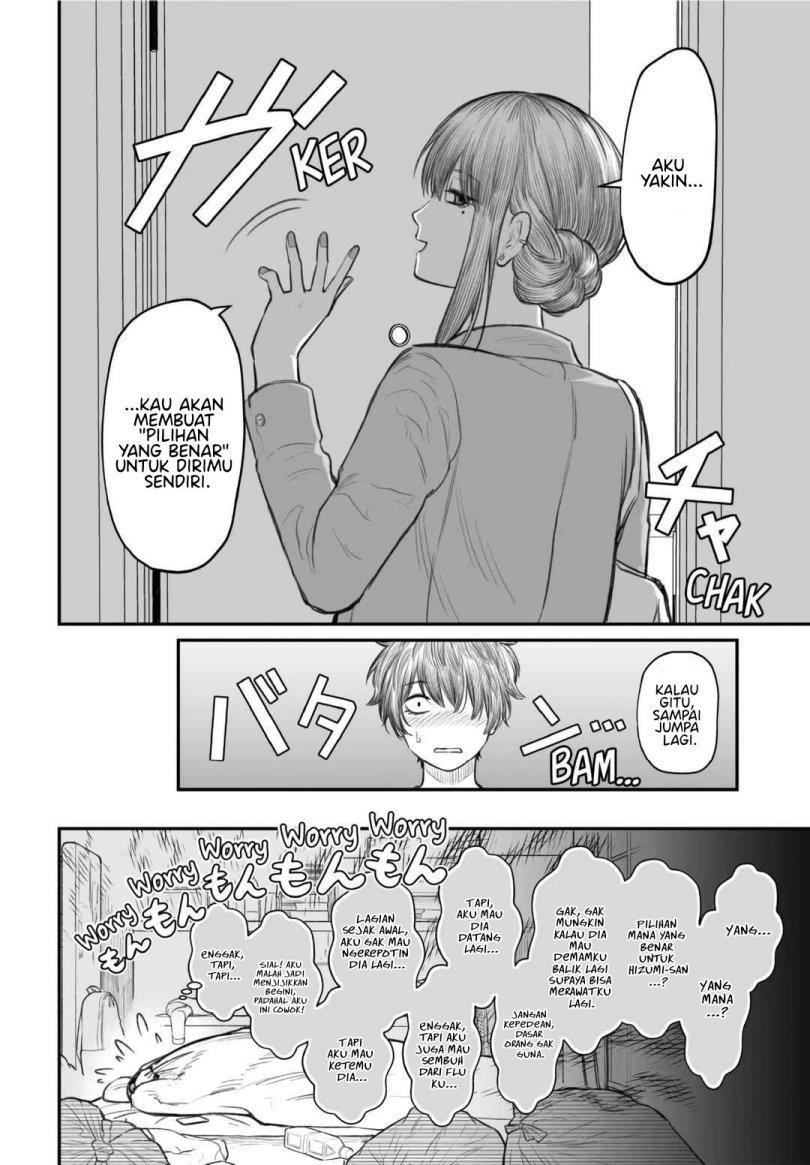 dame-ningen-no-aishikata - Chapter: 2