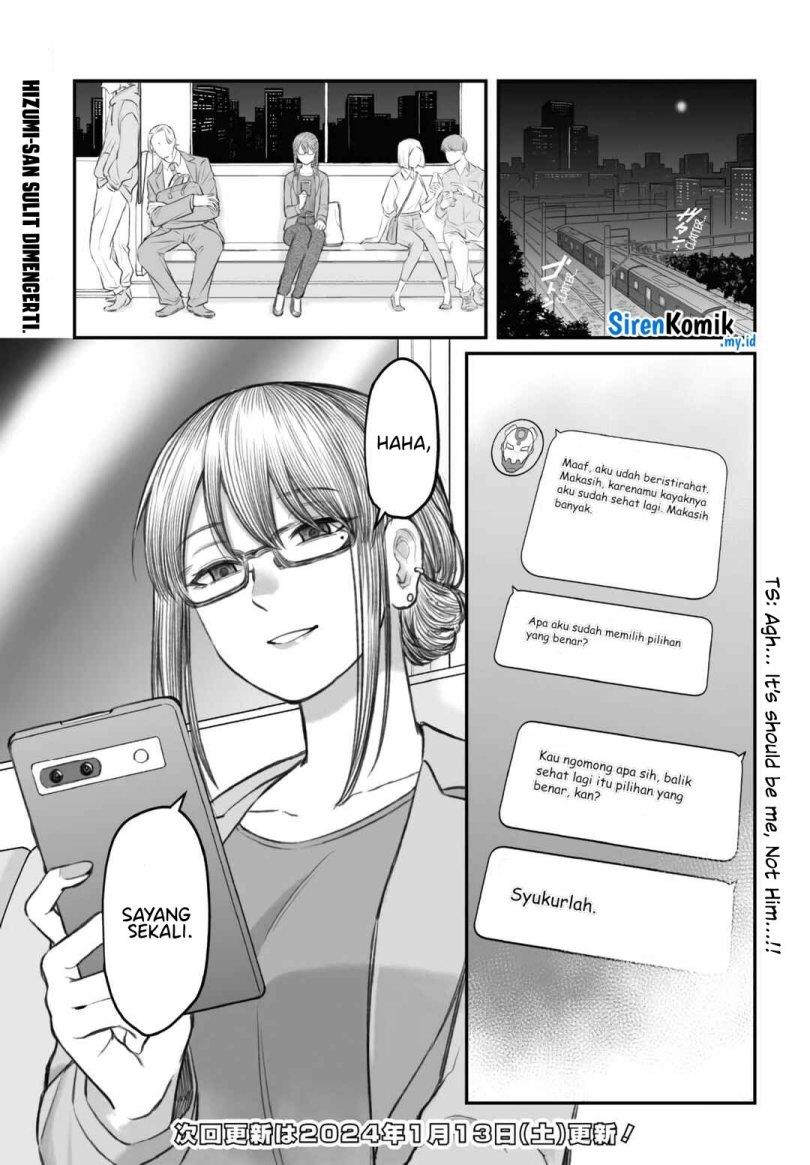 dame-ningen-no-aishikata - Chapter: 2
