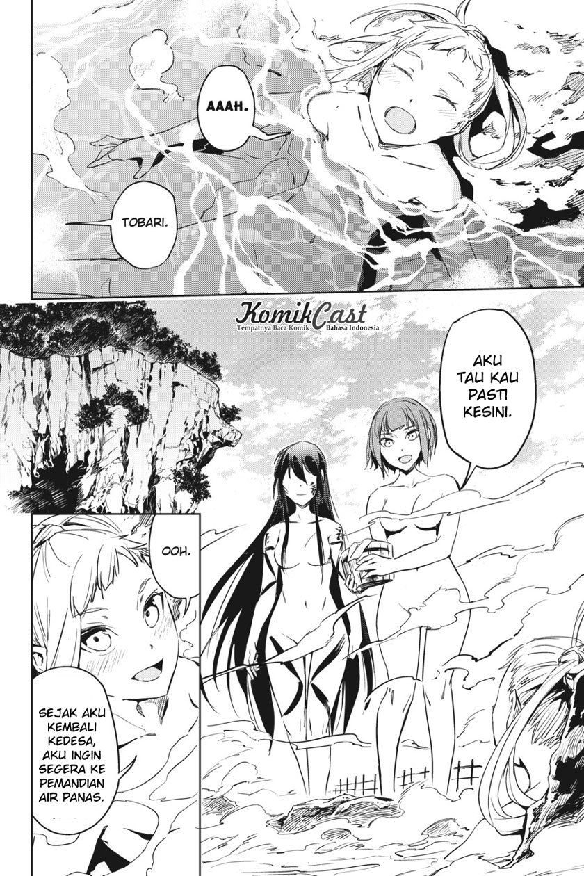 hinowa-ga-crush - Chapter: 8