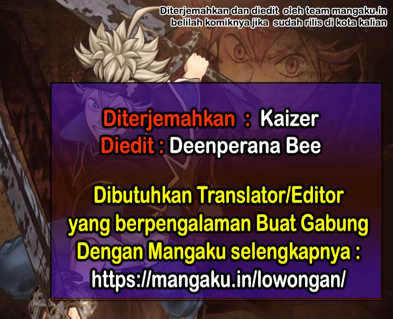 kingdom - Chapter: 586