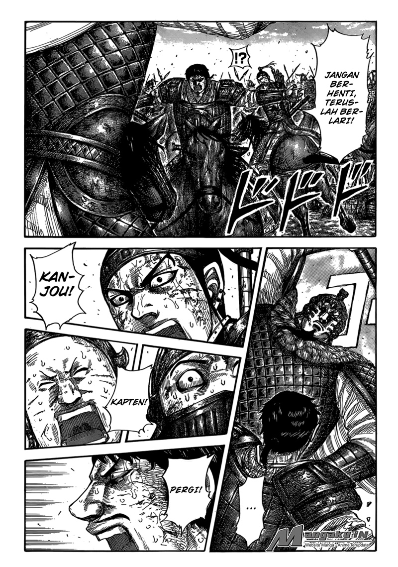 kingdom - Chapter: 586