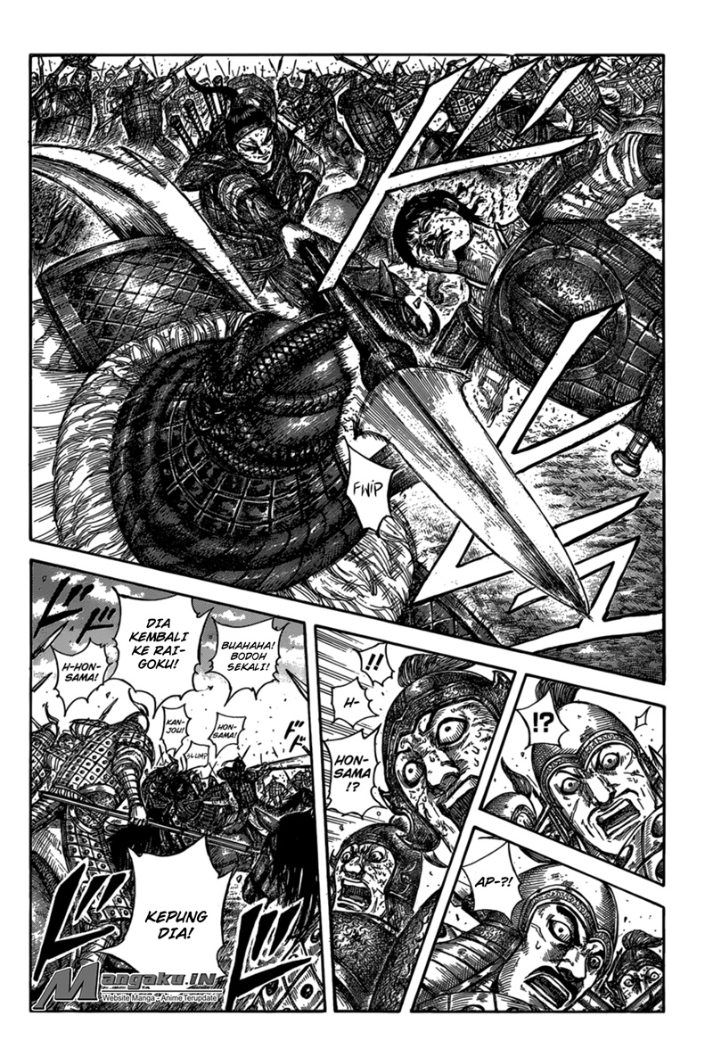kingdom - Chapter: 586