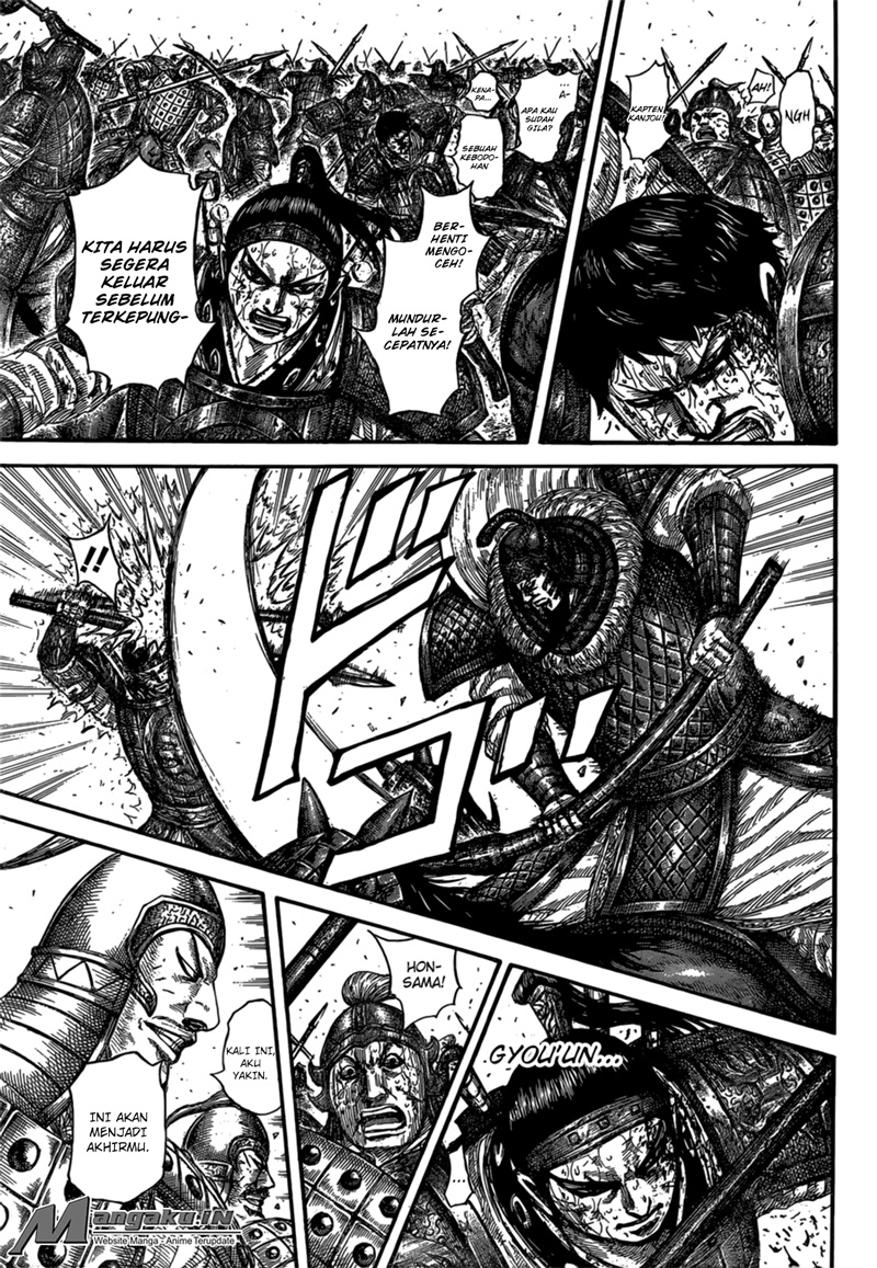 kingdom - Chapter: 586