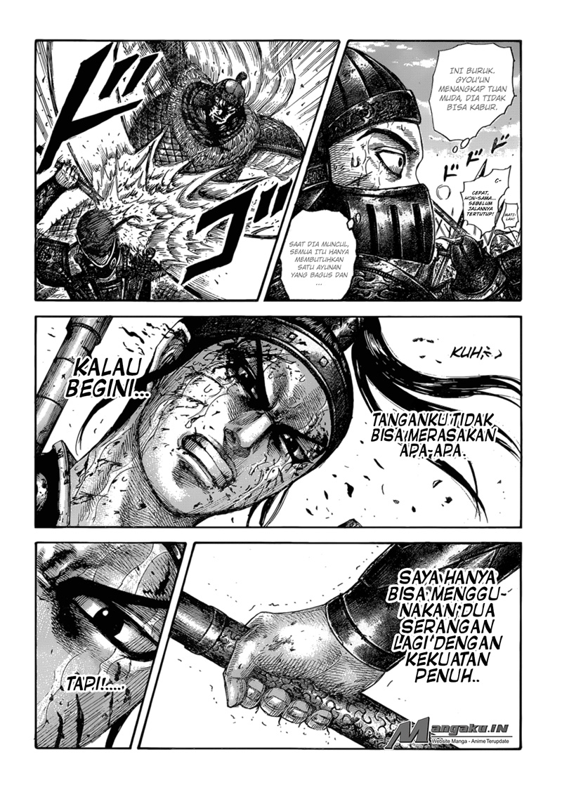 kingdom - Chapter: 586