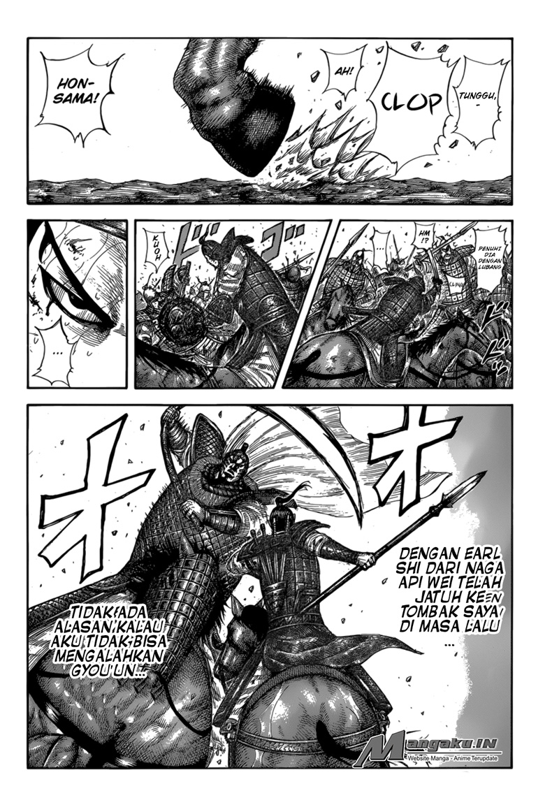kingdom - Chapter: 586