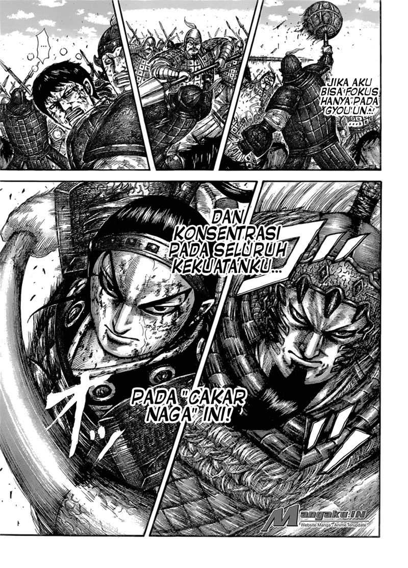 kingdom - Chapter: 586