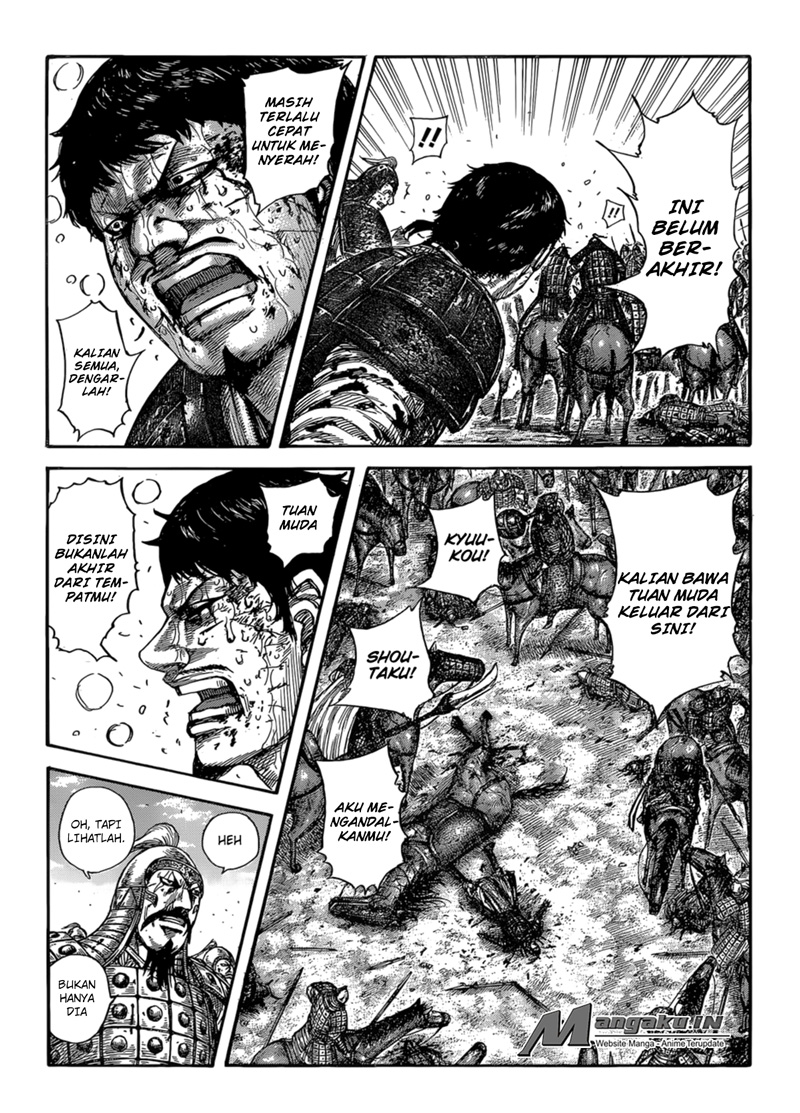 kingdom - Chapter: 586