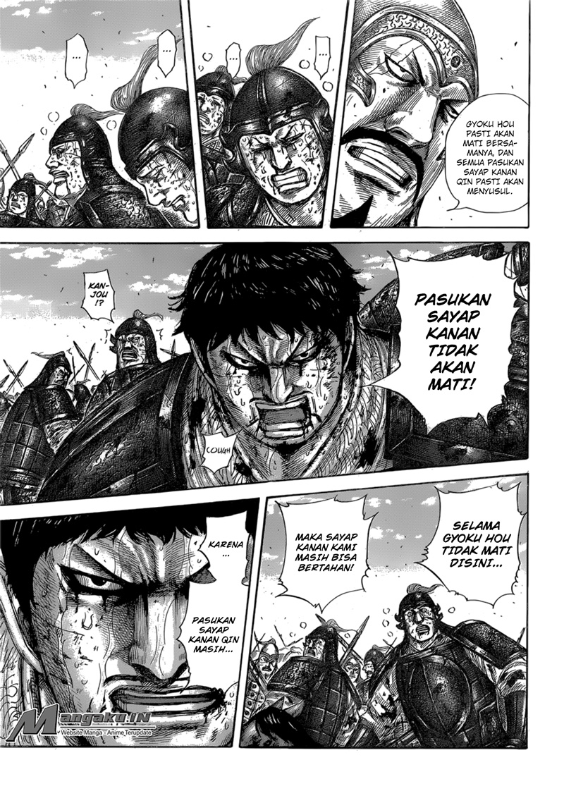 kingdom - Chapter: 586
