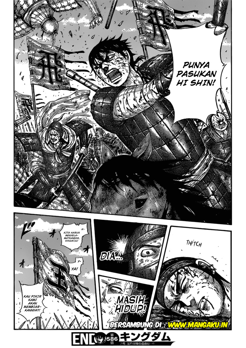 kingdom - Chapter: 586
