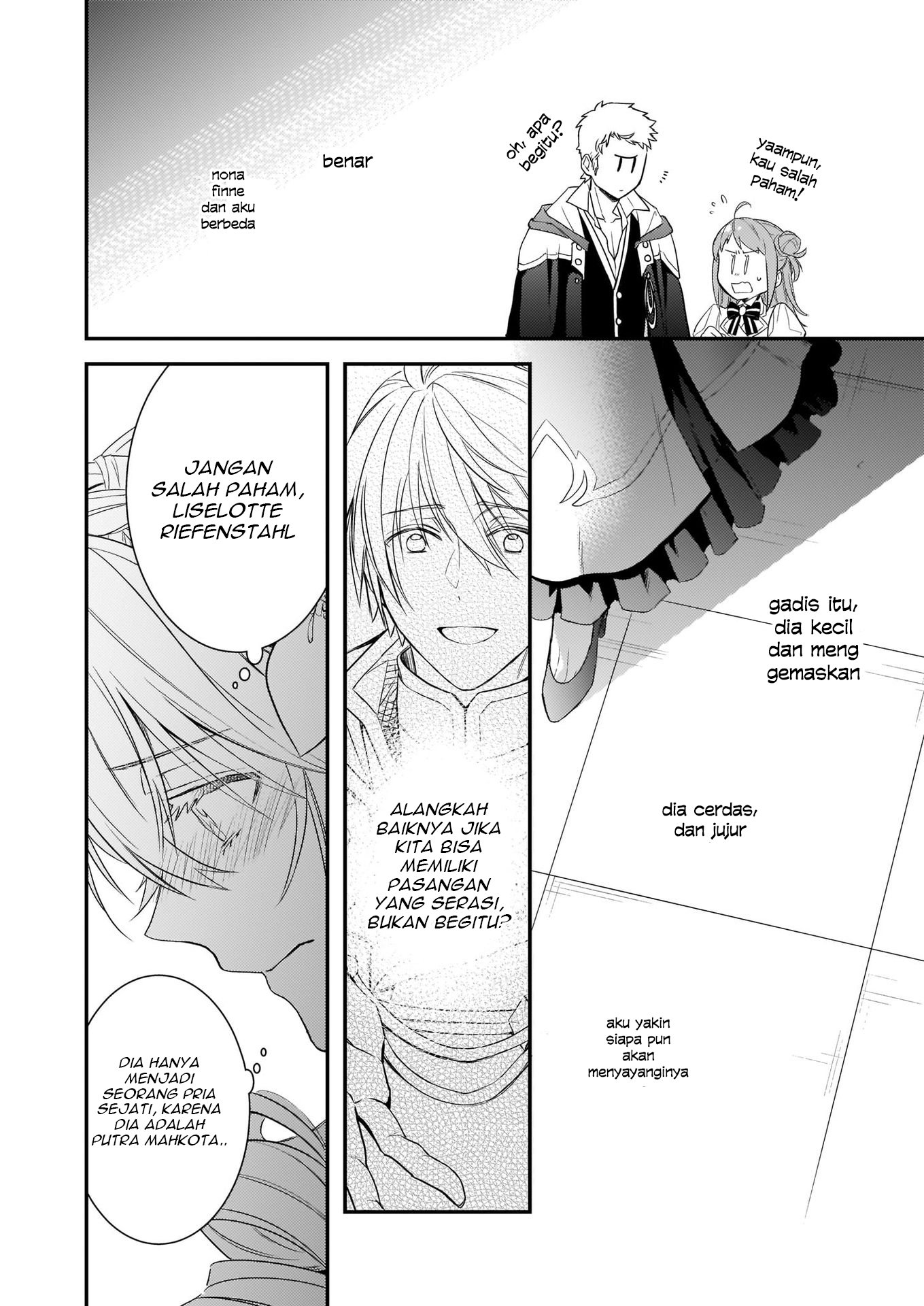 tsundere-akuyaku-reijou-liselotte-to-jikkyou-no-endo-kun-to-kaisetsu-no-kobayashi-san - Chapter: 7.1