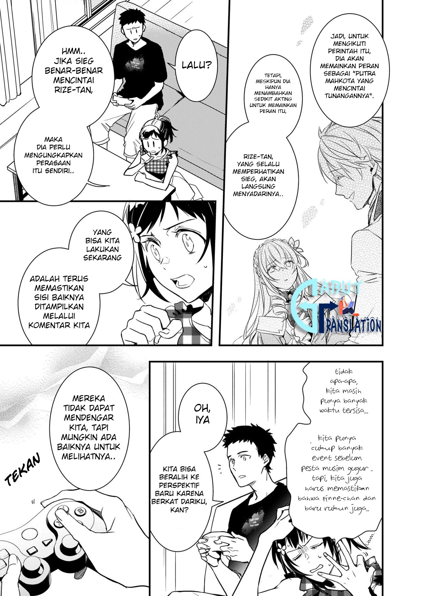 tsundere-akuyaku-reijou-liselotte-to-jikkyou-no-endo-kun-to-kaisetsu-no-kobayashi-san - Chapter: 7.1