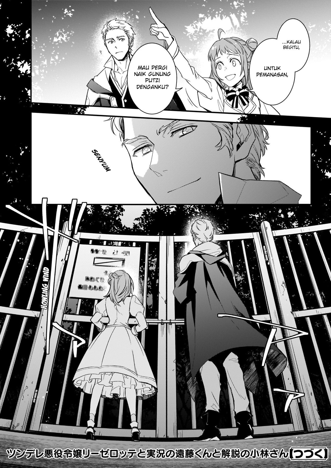 tsundere-akuyaku-reijou-liselotte-to-jikkyou-no-endo-kun-to-kaisetsu-no-kobayashi-san - Chapter: 7.1