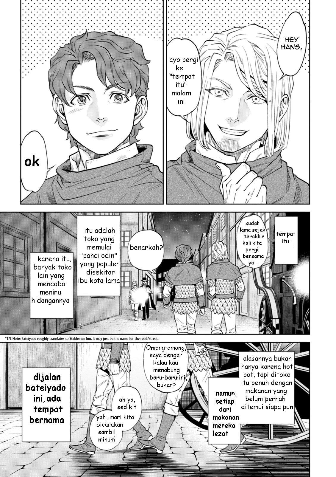 isekai-izakaya-nobu - Chapter: 21