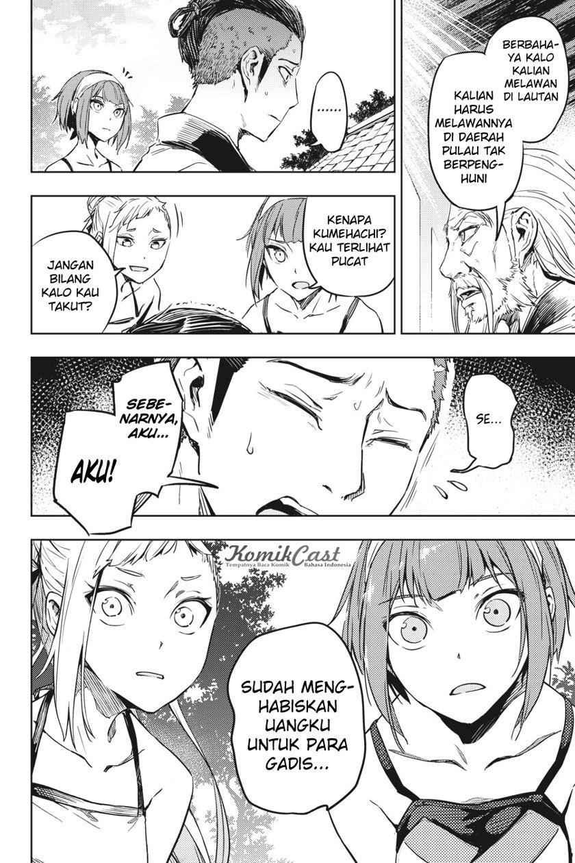 hinowa-ga-crush - Chapter: 8