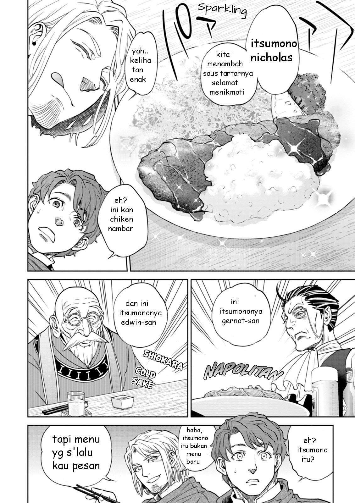 isekai-izakaya-nobu - Chapter: 21