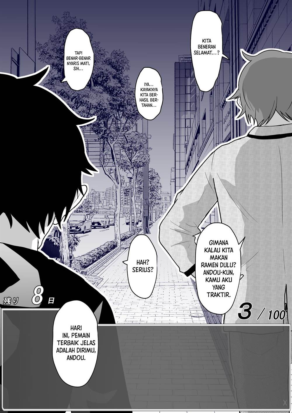 aru-hi-totsuzen-message-window-ga-hyoujisaretan-desu-kedo - Chapter: 36