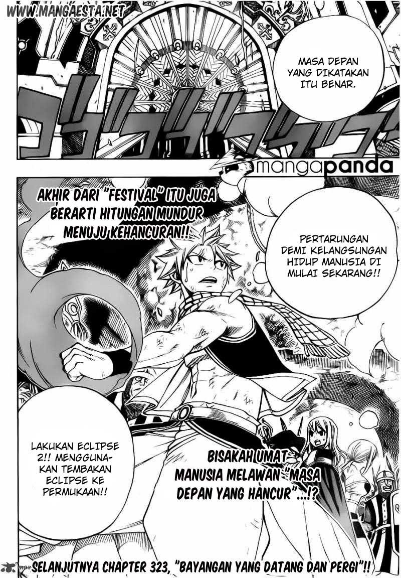 fairy-tail - Chapter: 322