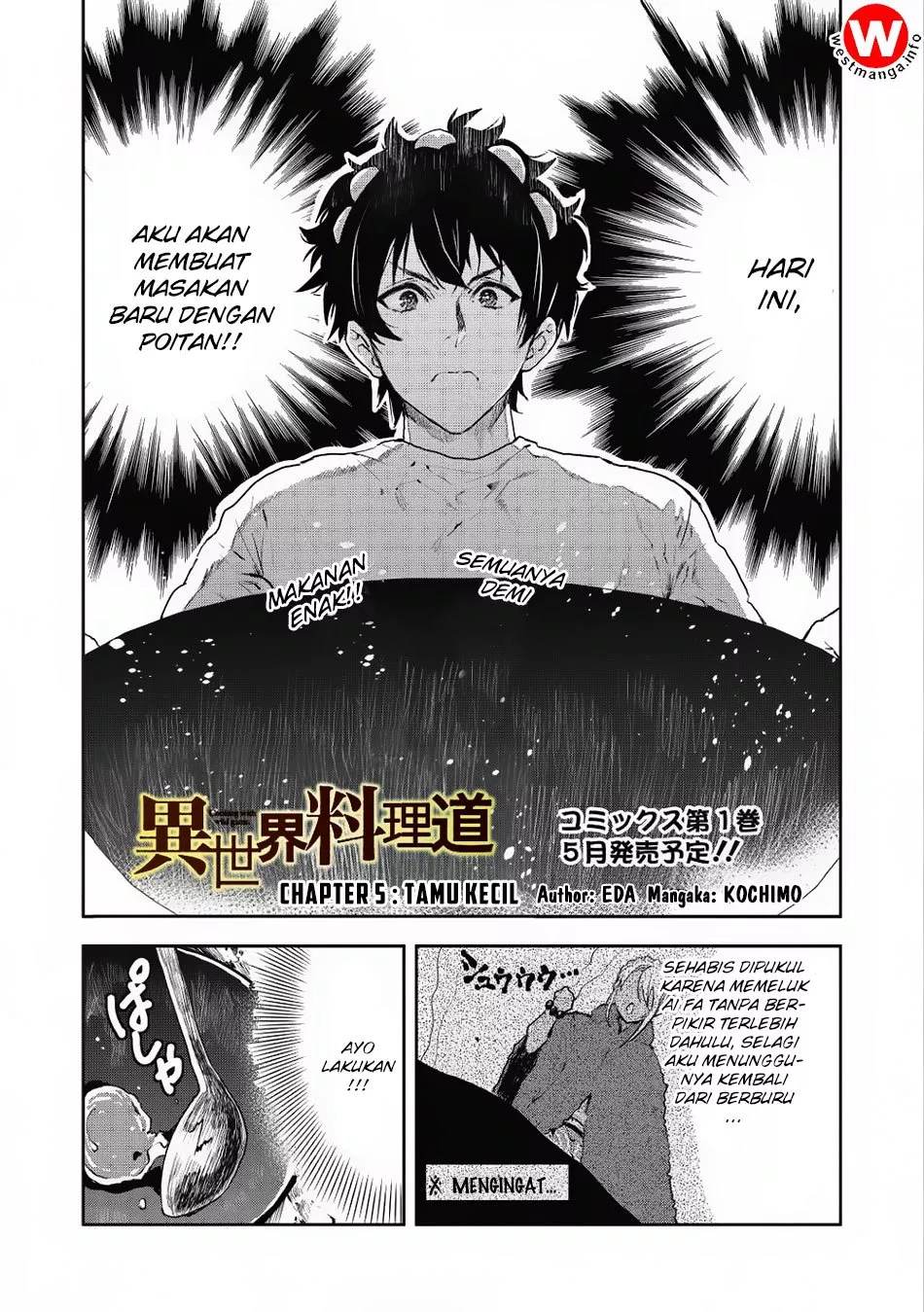 isekai-ryouridou - Chapter: 5