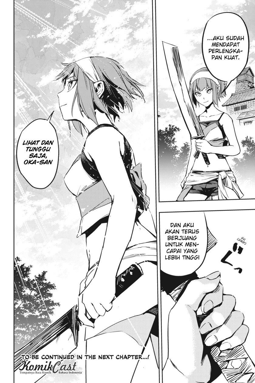 hinowa-ga-crush - Chapter: 8