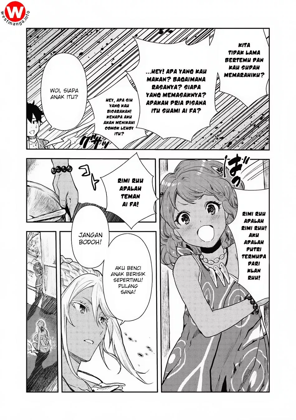 isekai-ryouridou - Chapter: 5