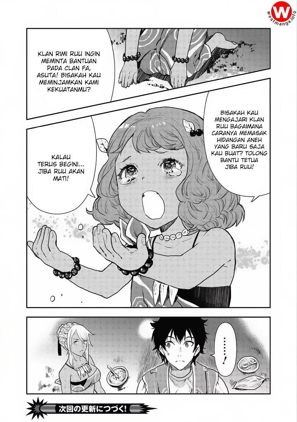 isekai-ryouridou - Chapter: 5