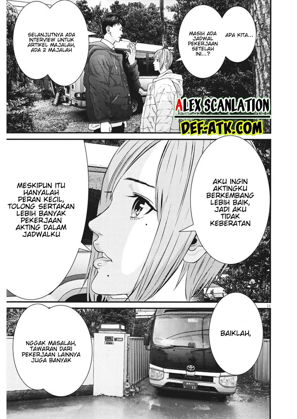 gigant - Chapter: 57