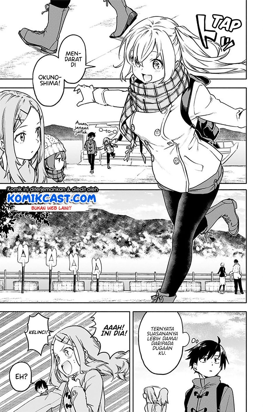 saguri-chan-tankentai - Chapter: 33