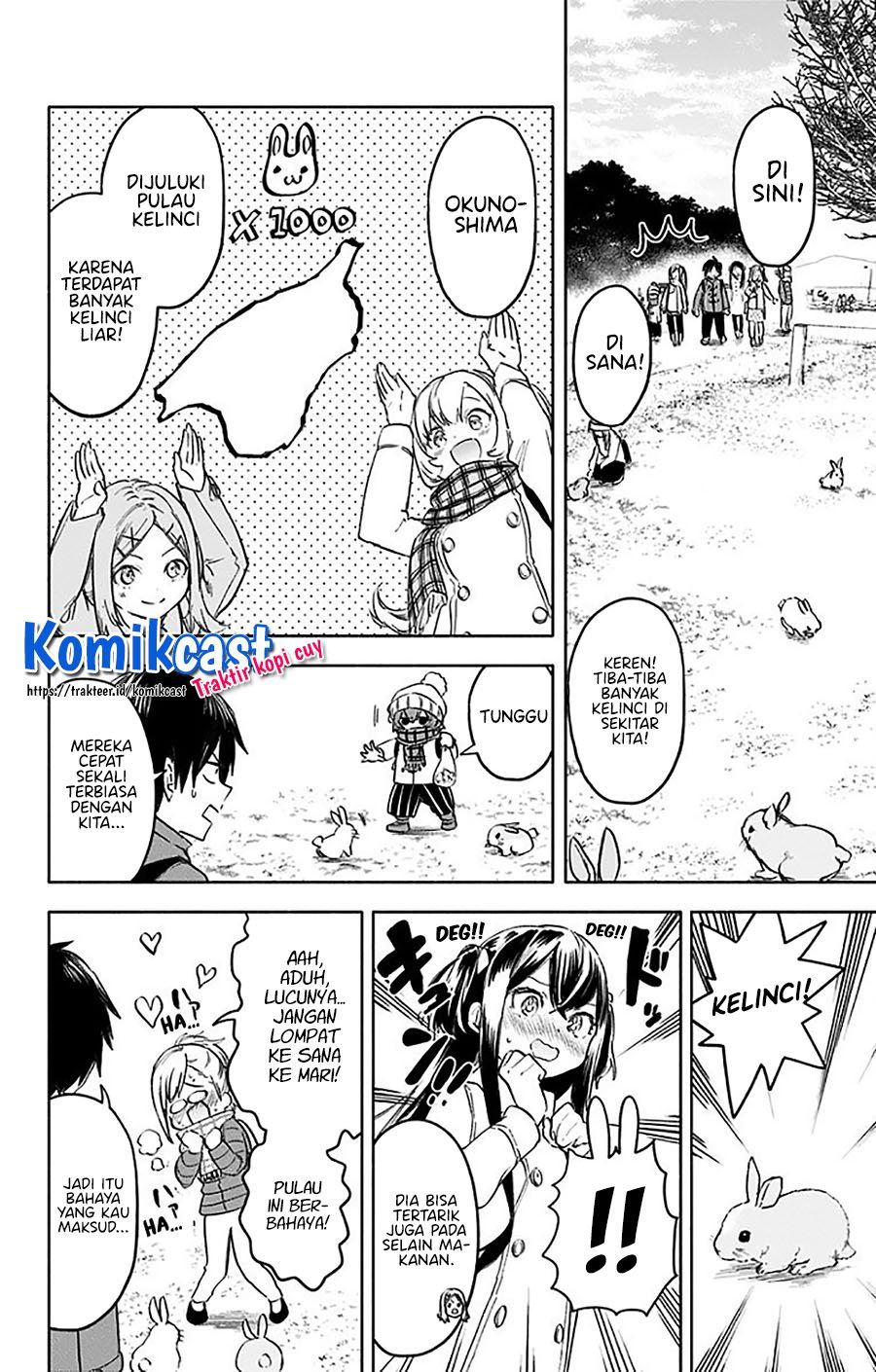 saguri-chan-tankentai - Chapter: 33