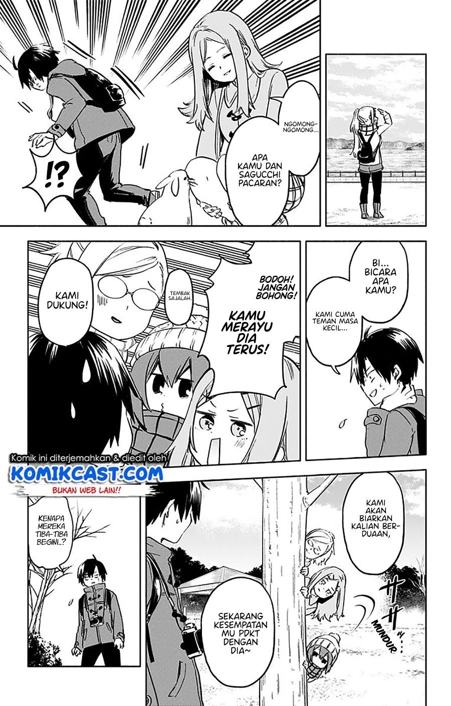 saguri-chan-tankentai - Chapter: 33