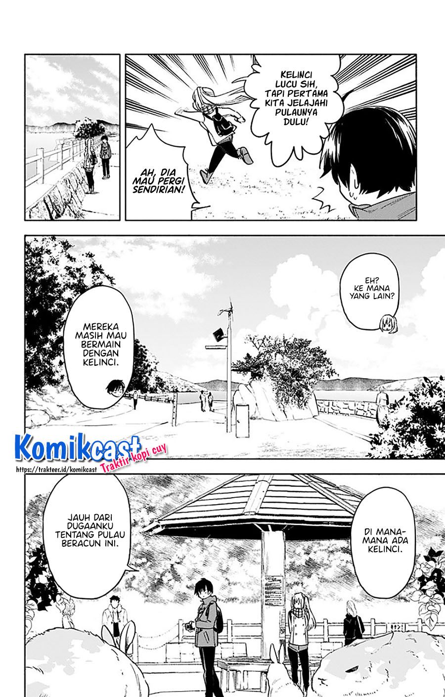 saguri-chan-tankentai - Chapter: 33