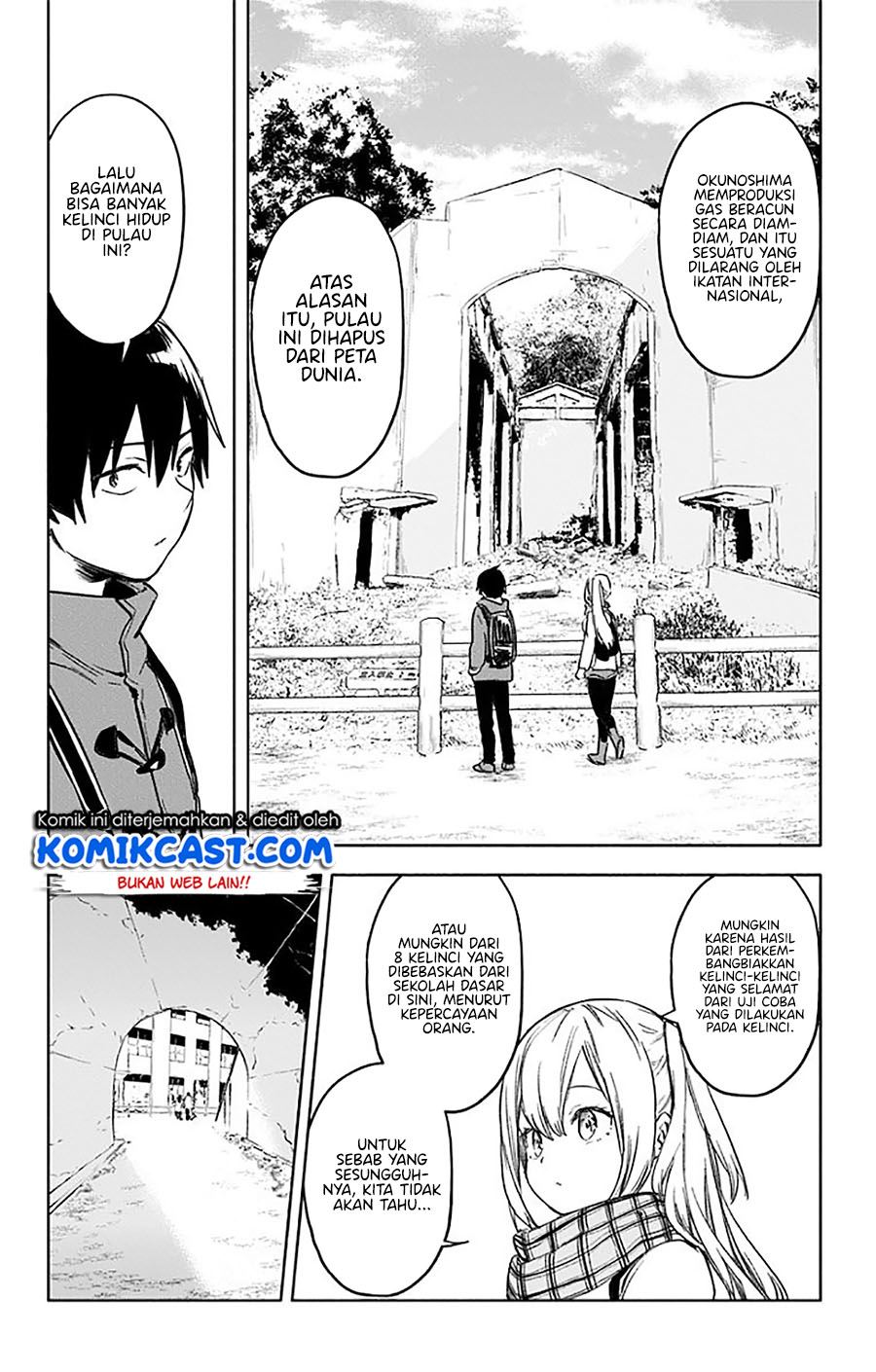 saguri-chan-tankentai - Chapter: 33