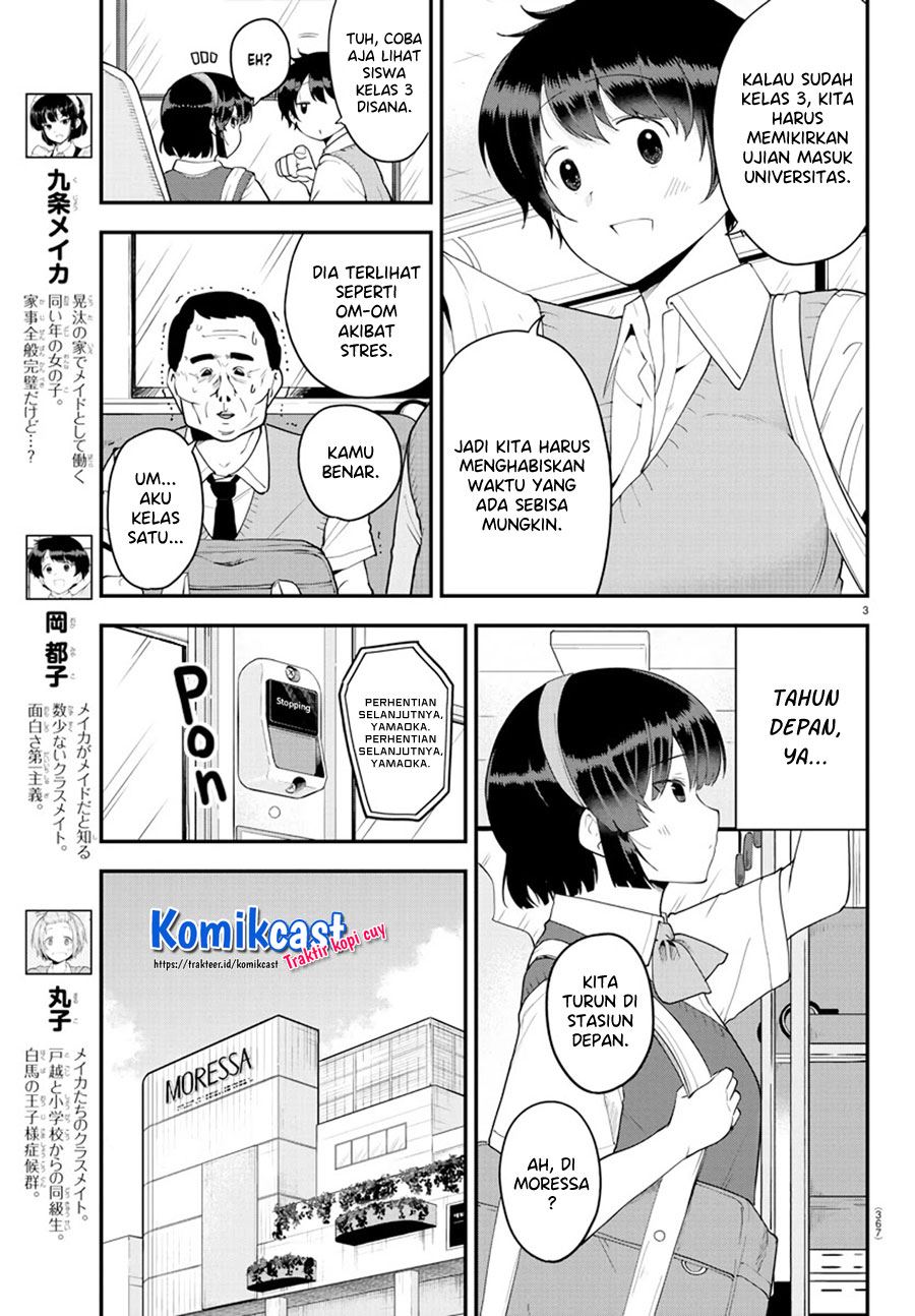 meika-san-cant-conceal-her-emotions - Chapter: 71