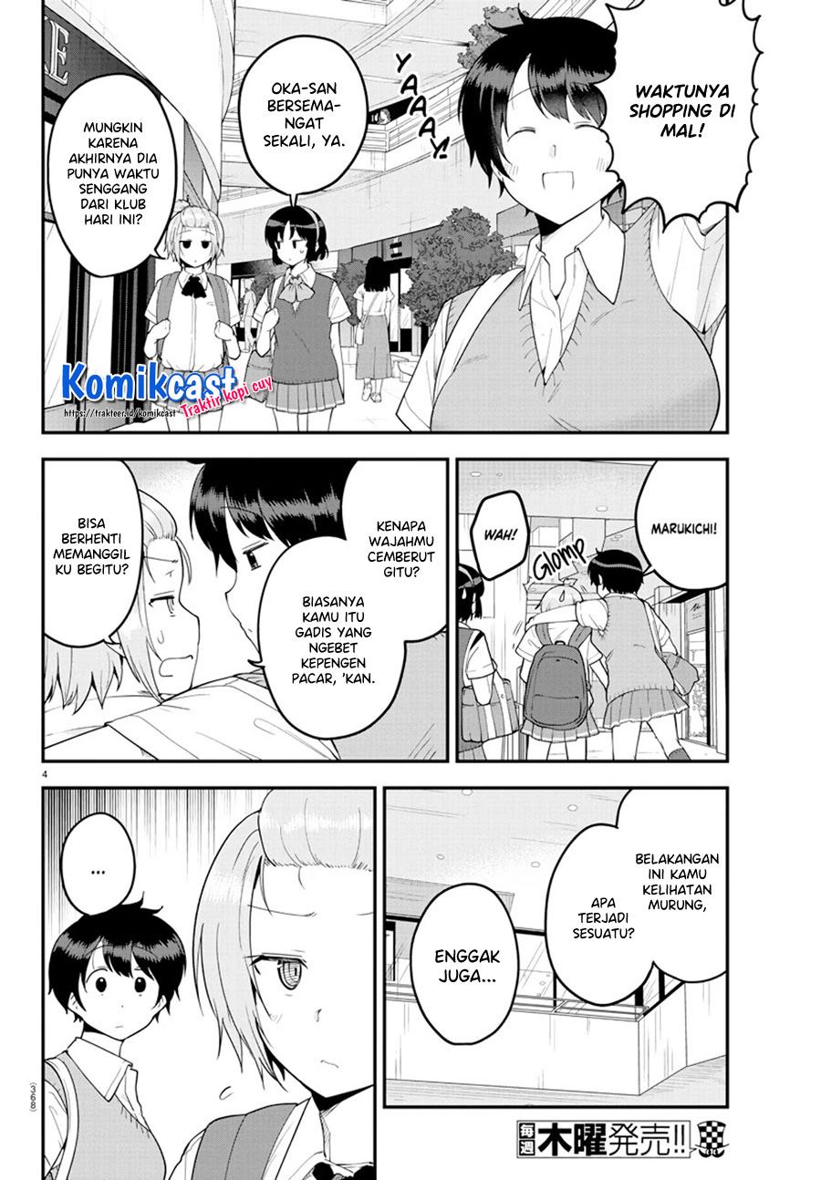 meika-san-cant-conceal-her-emotions - Chapter: 71