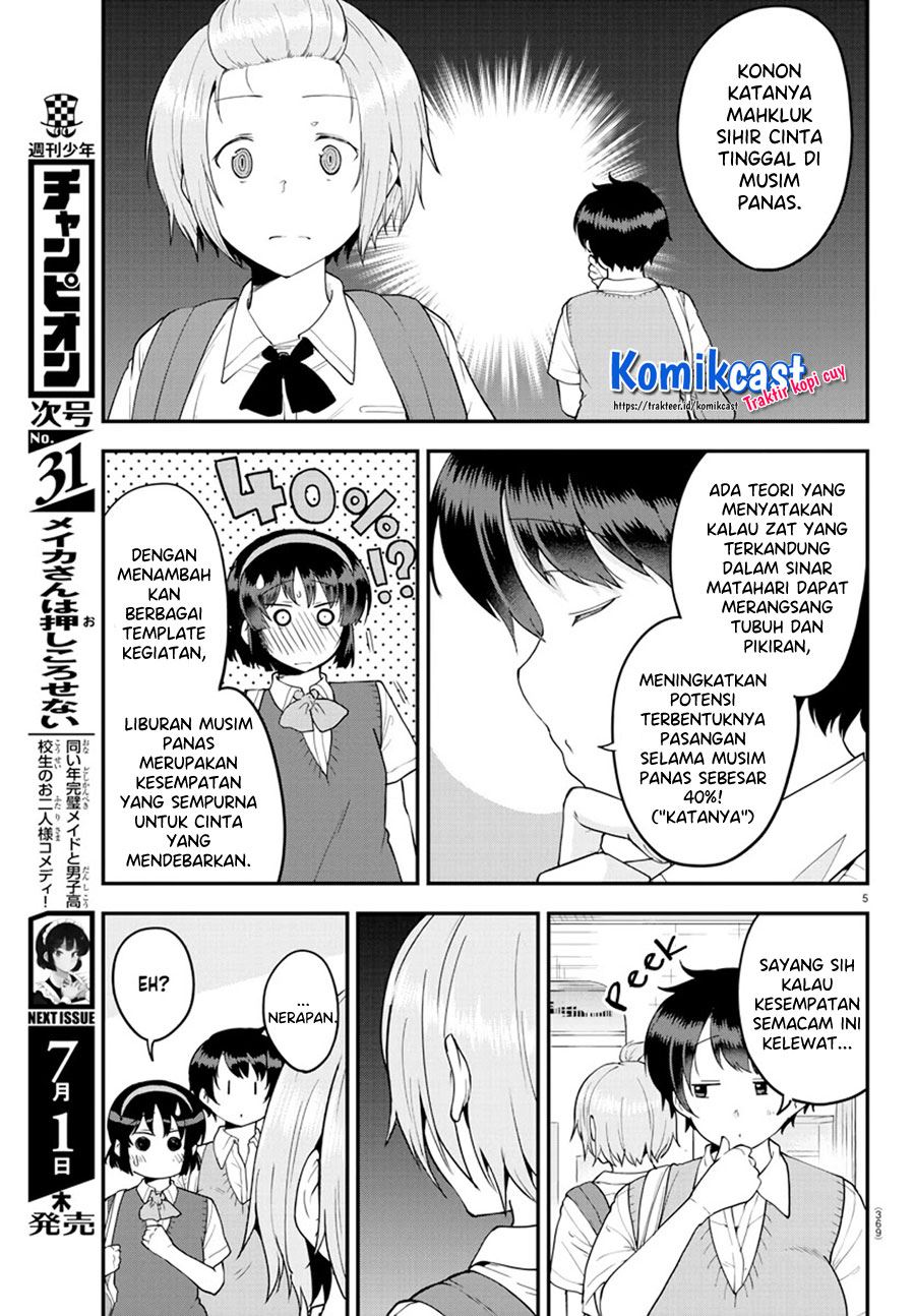 meika-san-cant-conceal-her-emotions - Chapter: 71